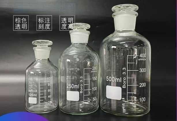 透明小口试剂瓶（雪弗尔）