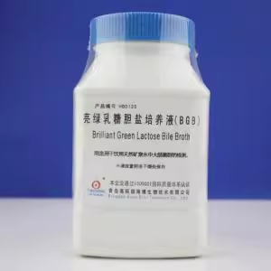 蔤勒理牌 亮绿乳糖胆盐培